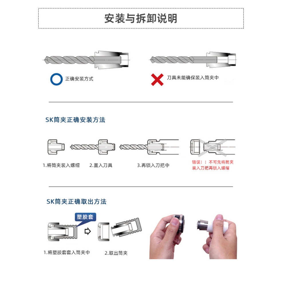 Collet SK10 độ chính xác cao size 2-10mm, chuyên lắp BT-SK