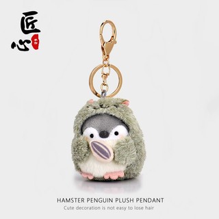 Thú nhồi bông hình chim cánh cụt dễ thương