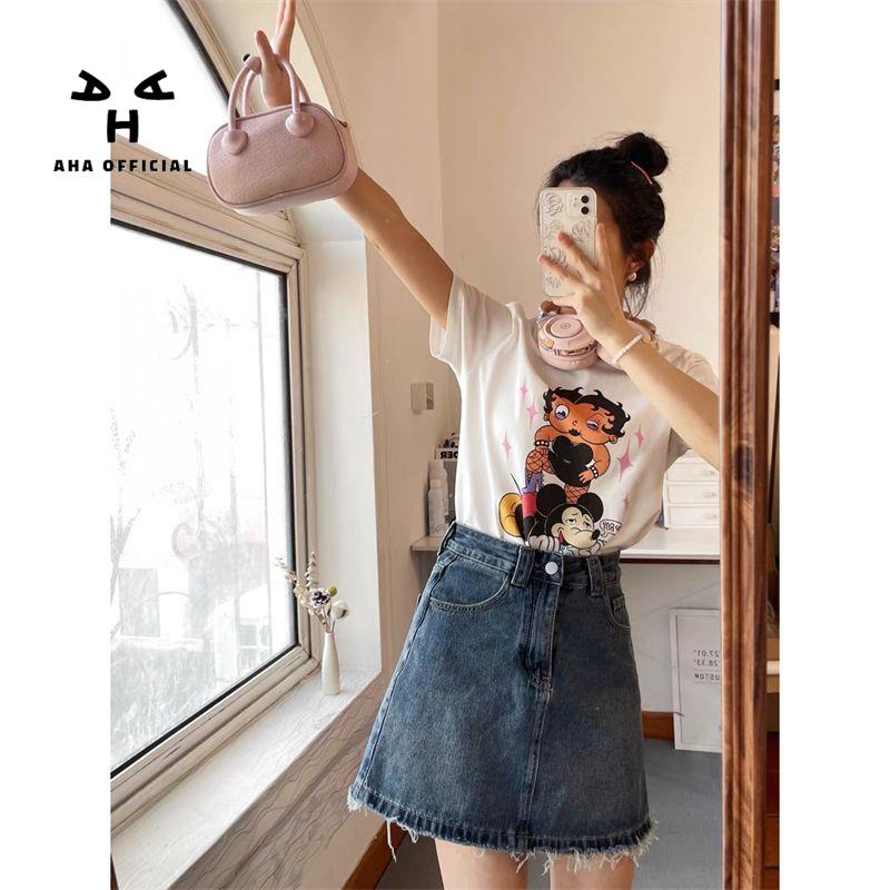 Túi xách đeo vai AHA OFFICIAL màu hồng phong cách niche trendy dễ phối đồ mùa hè 2023 cho nữ