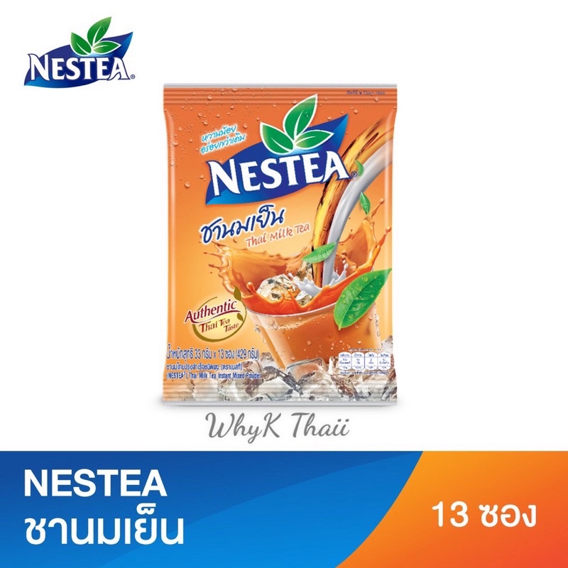 Trà sữa Thái đỏ Nestea Thái Lan Chính Hãng 13 gói Date mới hàng siêu thị Thái
