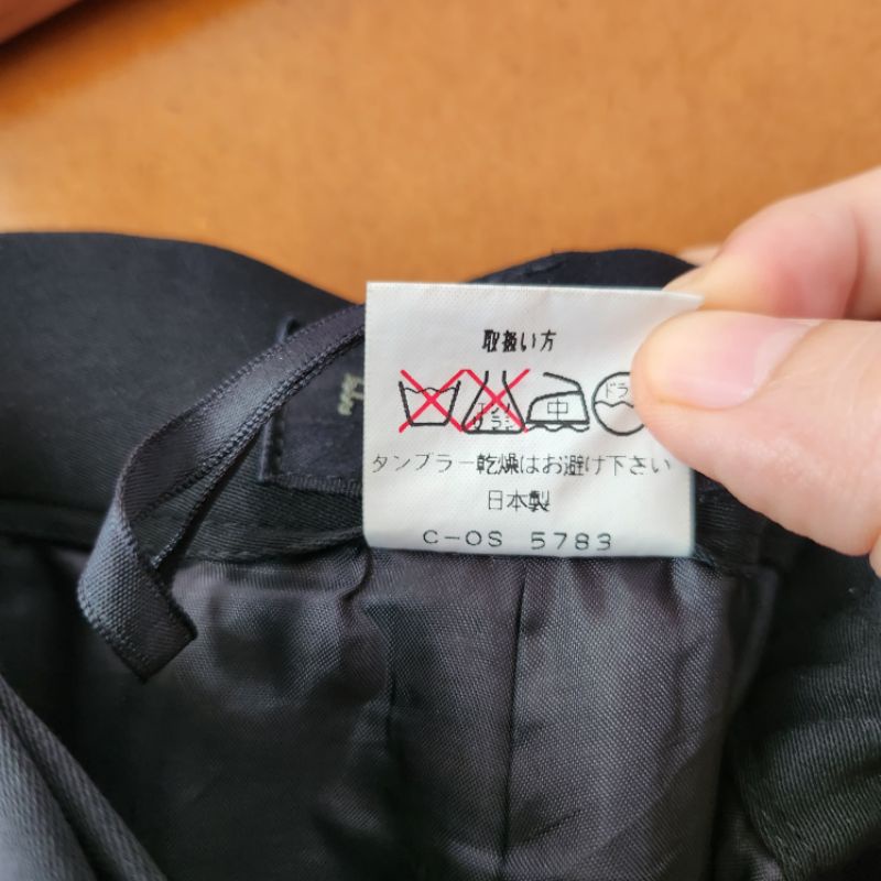 Quần tây đen vintage Nhật hiệu Renault form suông lưng cao tôn dáng hai lớp - em và nắng