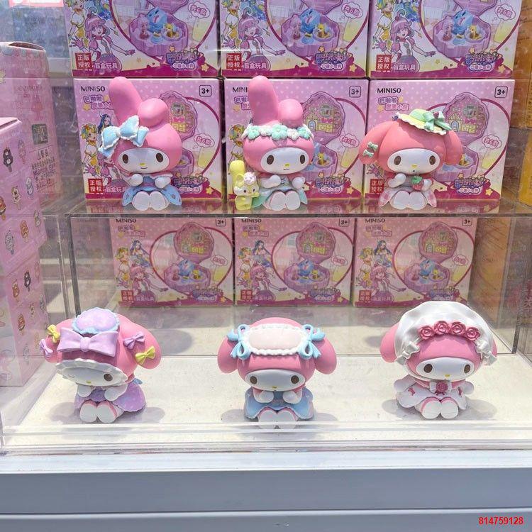 Trong kho✴Sanrio Blind Box Tiệc trà huyền bí Giai điệu cầm tay Máy tính để bàn văn phòng Trang trí