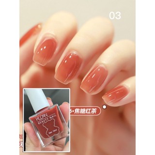 Sơn Gel Lạnh KUDAN 10ml