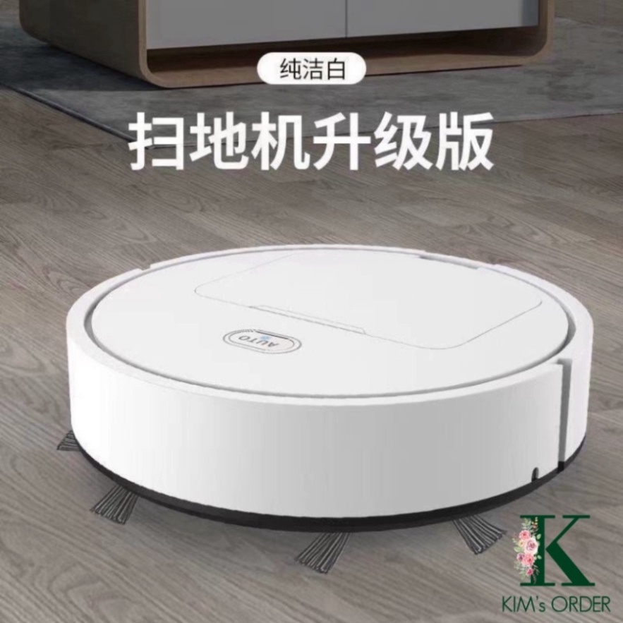 Robot quét nhà hút bụi lau nhà thông minh, Máy Hút Bụi đa chức năng giá rẻ HOT HOT