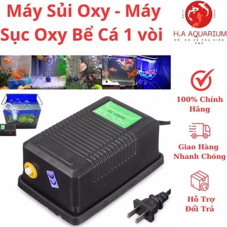 Máy sủi oxy 1 vòi sl 2800 - máy sục oxy cho bể cá, hồ cá cảnh để bàn