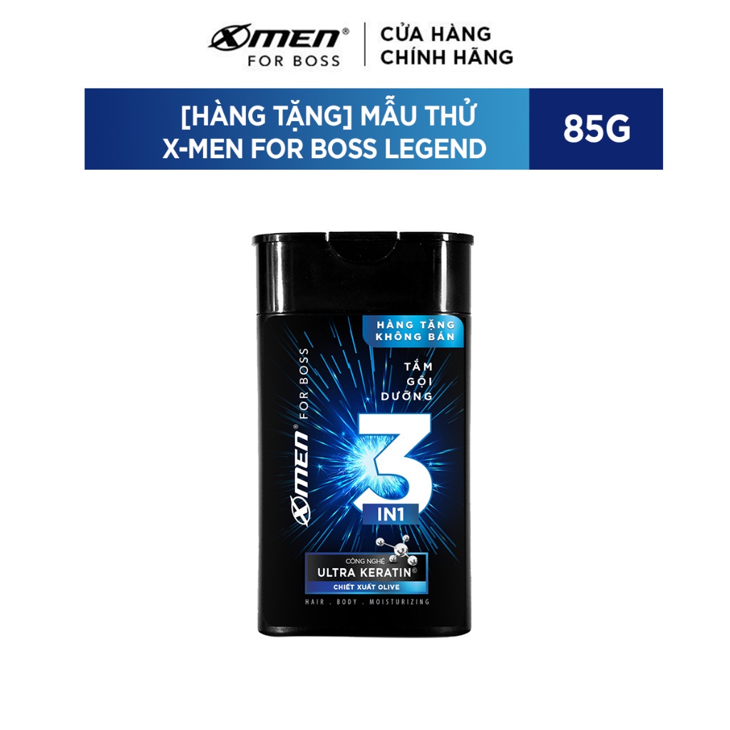 X-Men For Boss Legend 3in1 85g