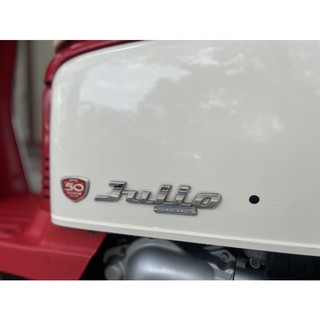 xe máy 50cc honda julio nội địa nhật