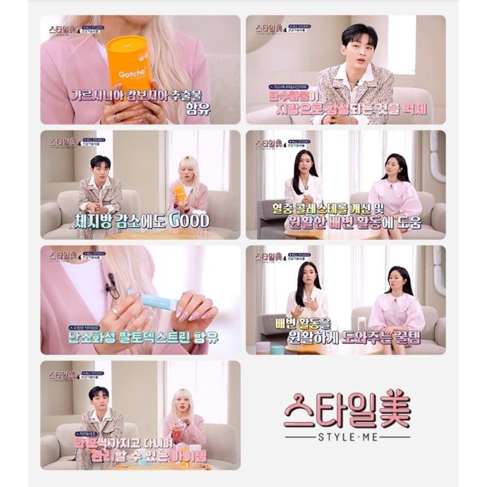 Viên uống/trà giảm cân Gotcha fit vs Popotea