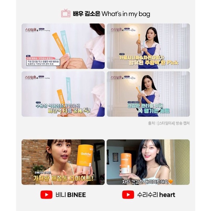 Viên uống/trà giảm cân Gotcha fit vs Popotea