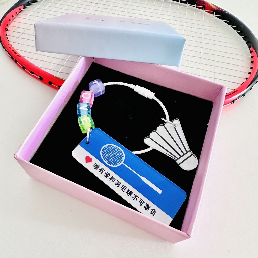 Ưu Đãi Đặc Biệt Tiểu Thuyết 520 Mặt Dây Chuyền Hình Quả Cầu Lông Tình Yêu Và Cầu Lông Không Thể Bị Mất Tích Dễ Thương Tươi Mới