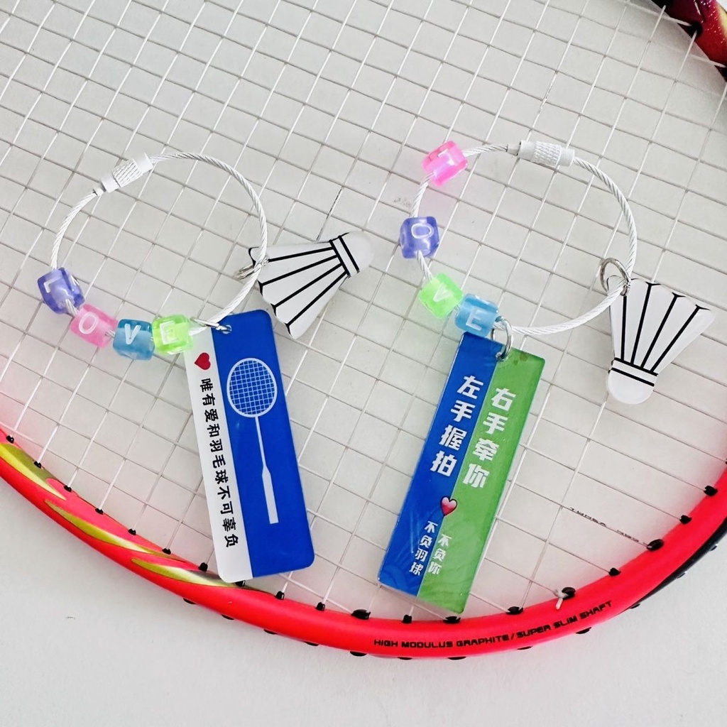 Ưu Đãi Đặc Biệt Tiểu Thuyết 520 Mặt Dây Chuyền Hình Quả Cầu Lông Tình Yêu Và Cầu Lông Không Thể Bị Mất Tích Dễ Thương Tươi Mới