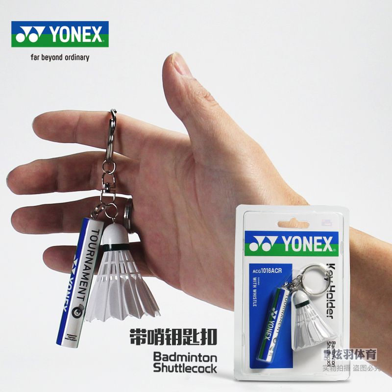 Móc Khóa Hình Cầu Lông yonex ac032