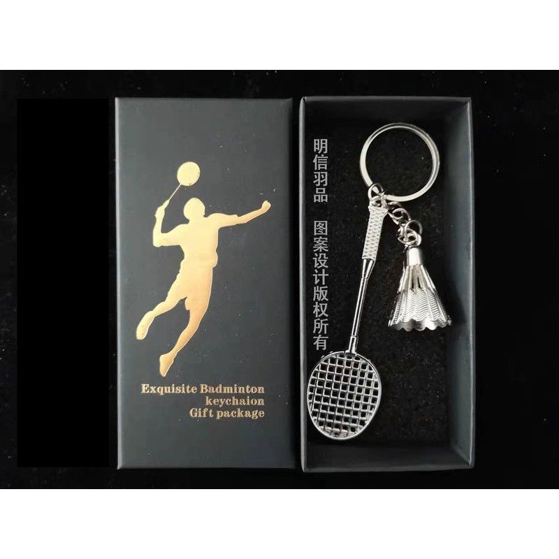 Ưu Đãi Đặc Biệt Móc Khóa Dây Xích Treo Túi Xách Cầu Lông Đi Học / Làm Quà Tặng Giảm Giá