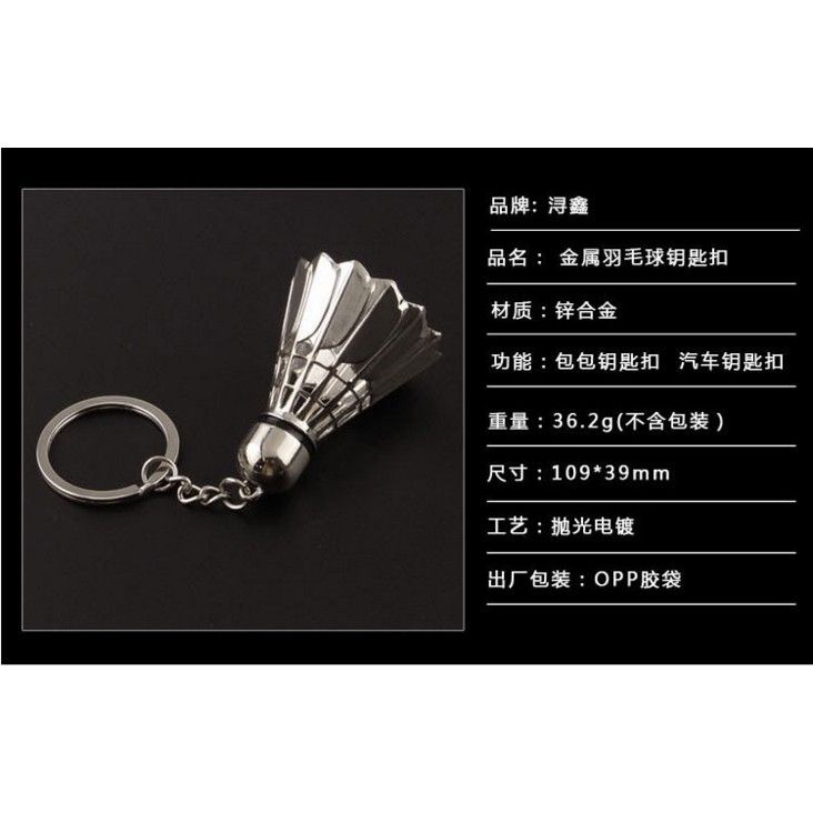 Ưu Đãi Đặc Biệt Móc Khóa Dây Xích Treo Túi Xách Cầu Lông Đi Học / Làm Quà Tặng Giảm Giá