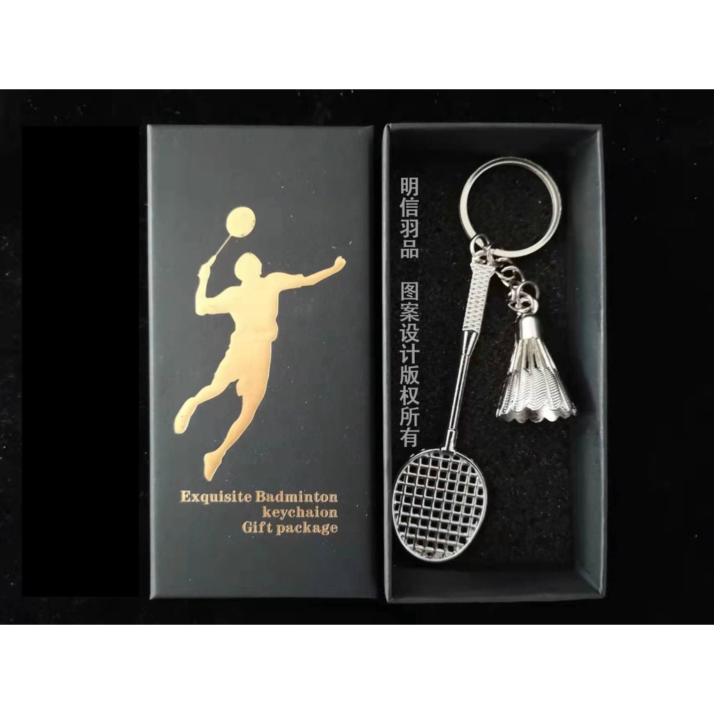 Ưu Đãi Đặc Biệt Móc Khóa Dây Xích Treo Túi Xách Cầu Lông Đi Học / Làm Quà Tặng Giảm Giá