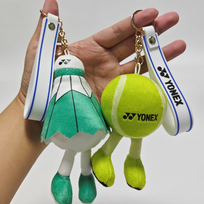 Móc Khóa Hình Quả Cầu Lông Hoạt Hình Đáng Yêu ac103cr