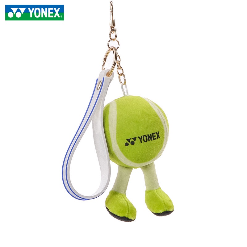 Móc Khóa Hình Quả Cầu Lông Hoạt Hình Đáng Yêu ac103cr