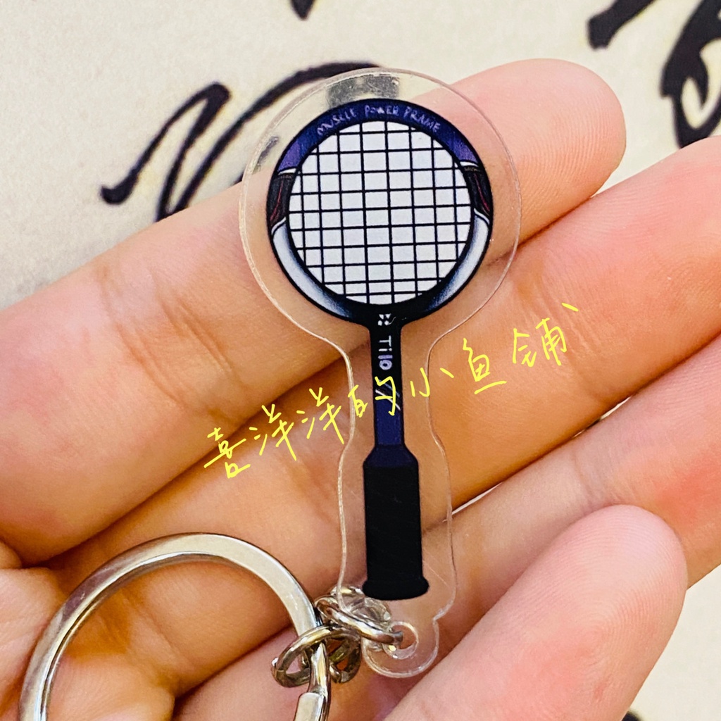 Móc Khóa Hình Vợt Cầu Lông Ax 100zz Độc Đáo