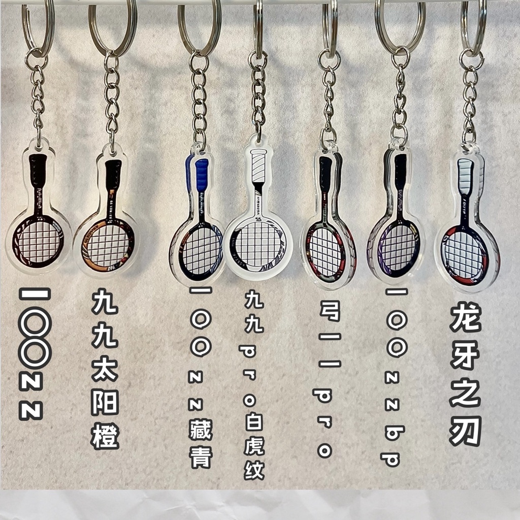 Móc Khóa Hình Vợt Cầu Lông Ax 100zz Độc Đáo