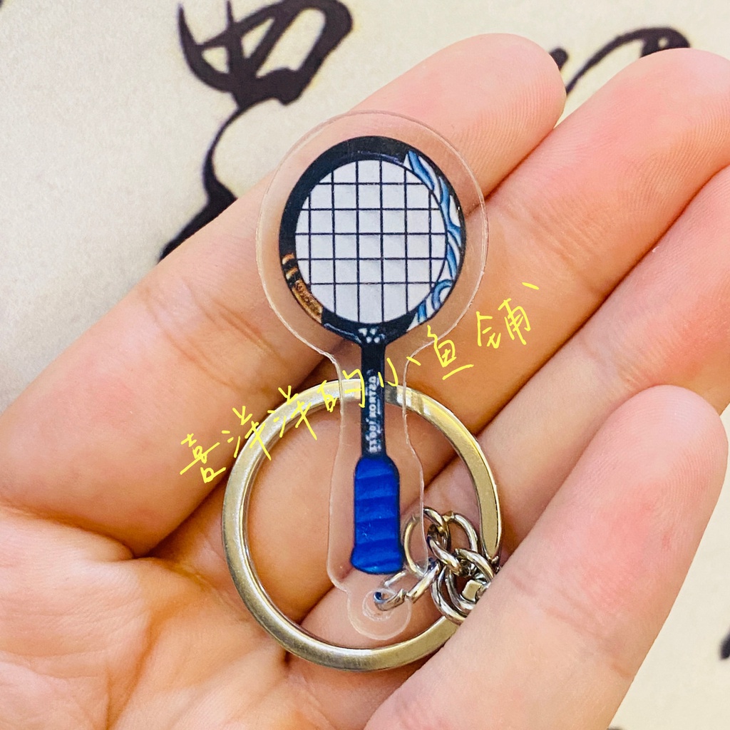 Móc Khóa Hình Vợt Cầu Lông Ax 100zz Độc Đáo