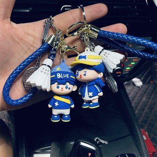 Móc khóa hình búp bê cầu lông mini dễ thương
