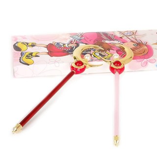 Sailor moon Đũa Phép Biến Hình sailor moon Bằng Hợp Kim Có Thể Thu Gọn Tiện Dụng