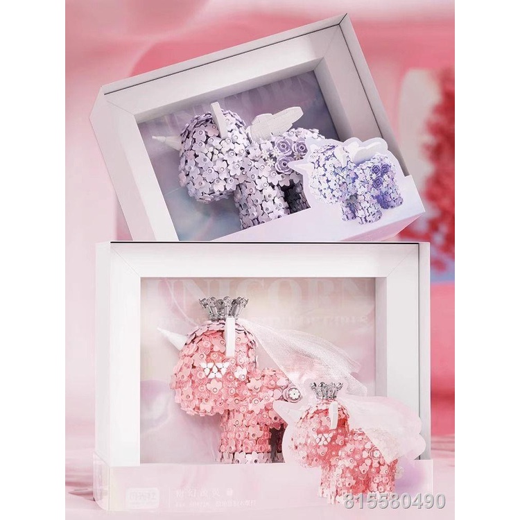 Yueguangshe Flower Unicorn Khối xây dựng Bó hoa lắp ráp Hoa vĩnh cửu Trang trí như một món quà ngày lễ tình nhân cho các