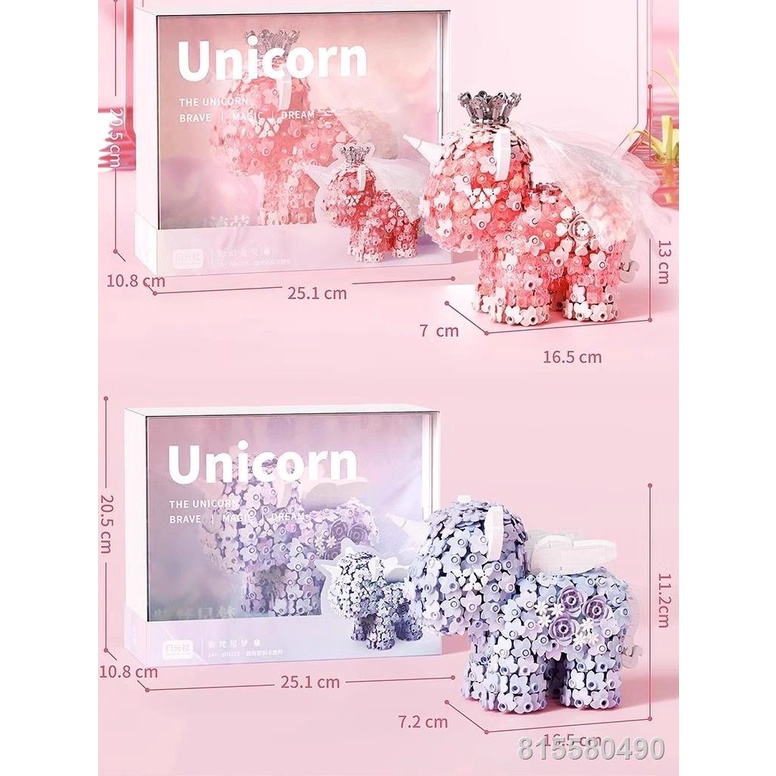Yueguangshe Flower Unicorn Khối xây dựng Bó hoa lắp ráp Hoa vĩnh cửu Trang trí như một món quà ngày lễ tình nhân cho các