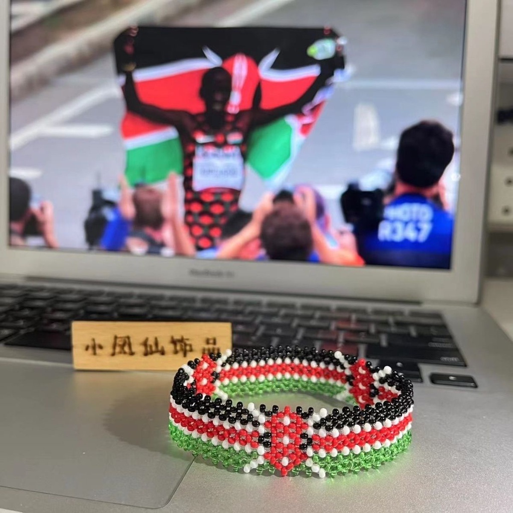 Hàng Có Sẵn! Kenyan Vòng Tay Chạy marathon handmade dafuji farah Tùy Chỉnh Phong Cách