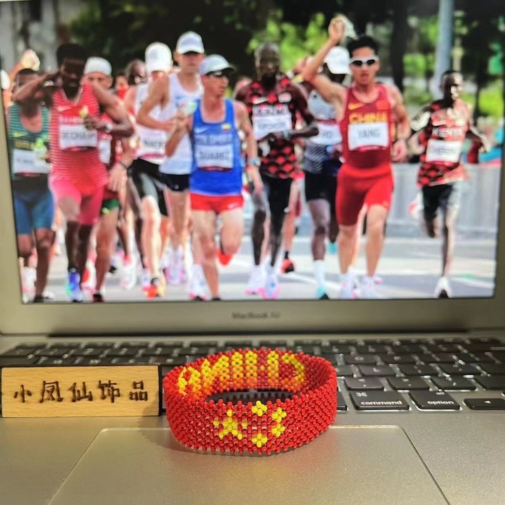 Hàng Có Sẵn! Kenyan Vòng Tay Chạy marathon handmade dafuji farah Tùy Chỉnh Phong Cách
