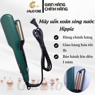  Máy Uốn Tóc Xoăn Hippie 3 Trục Dập Xoăn Gợn Sóng Nước 22mm màu Xanh 2in1 Hàn Quốc Cao Cấp Bản To 5 Mức Chỉnh Nhiệt - K6 
