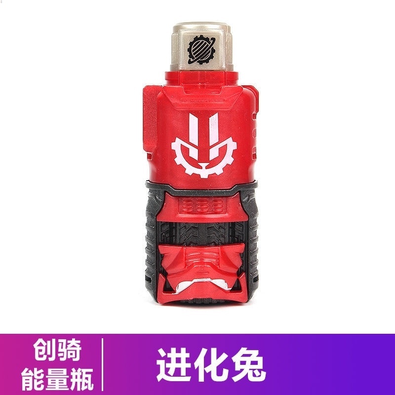 Kamen rider dx type Built Chuwi Năng Lượng Có Thể Tiến Hóa Hình Thỏ Rồng Rắn Siêu Nhân