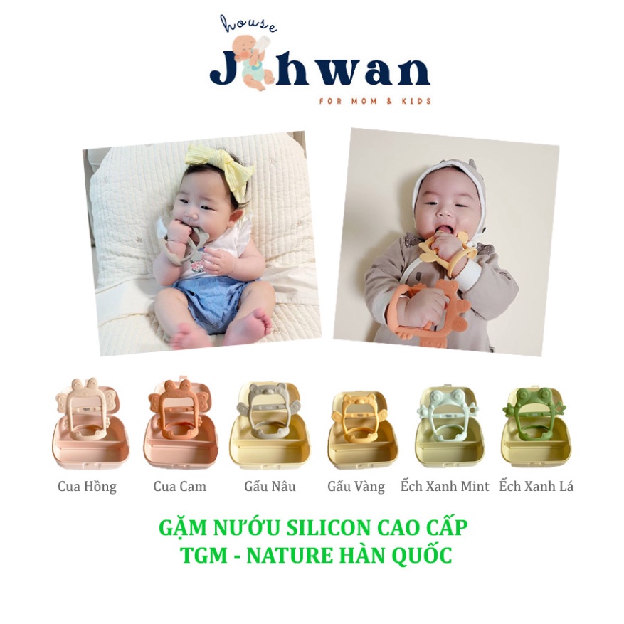 Gặm Nướu Silicon cao cấp hình con vật TGM Nature Hàn Quốc Kèm Hộp Đựng