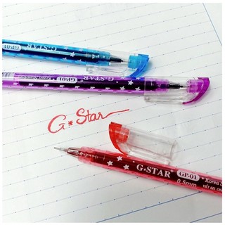 Bút nước GSTAR GP-01