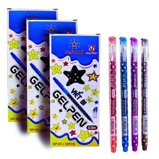 Bút nước GSTAR GP-01