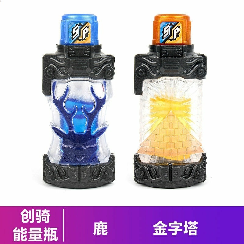 Kamen rider chuangqi Đồ Chơi Mô Hình Bình Nước Vàng Thỏ Rồng Màu Bạc Trong Nhà dx Cho Trẻ Em.