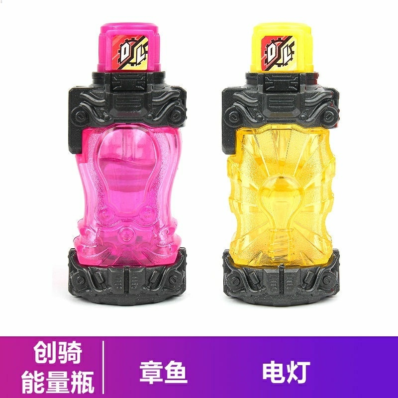 Kamen rider chuangqi Đồ Chơi Mô Hình Bình Nước Vàng Thỏ Rồng Màu Bạc Trong Nhà dx Cho Trẻ Em.