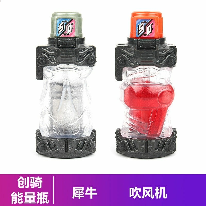 Kamen rider chuangqi Đồ Chơi Mô Hình Bình Nước Vàng Thỏ Rồng Màu Bạc Trong Nhà dx Cho Trẻ Em.