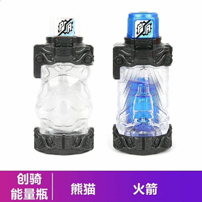 Kamen rider chuangqi Đồ Chơi Mô Hình Bình Nước Vàng Thỏ Rồng Màu Bạc Trong Nhà dx Cho Trẻ Em.