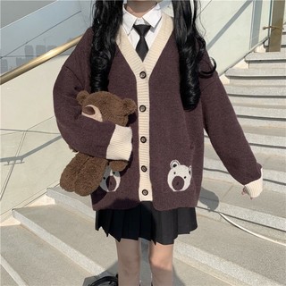 [ CHUBBY BIGSIZE ] ÁO KHOÁC CARDIGAN GẤU