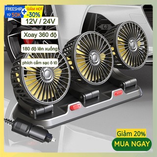 Quạt mini ô tô 3 đầu đa năng xoay 360 độ, quạt xe hơi cắm đầu cắm tẩu 12v