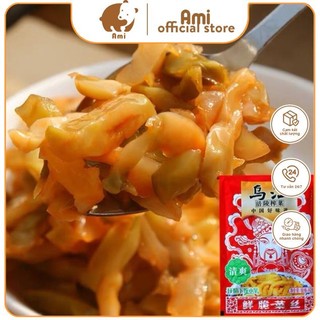 [Loại thượng hạng] Củ cải muối Ô Giang đặc sản gia truyền bán đã 15 tỷ gói trên toàn thế giới 70gr