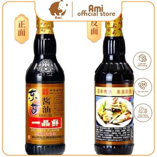  Hàng Chính Hãng  XÌ DẦU CÀNG CUA NHẤT PHẨM TIÊN CHUẨN CHÍNH HÃNG SIÊU NGON 