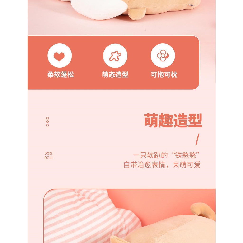 Gối Tựa Lưng miniso Hình Chú Chó Nằm Đáng Yêu