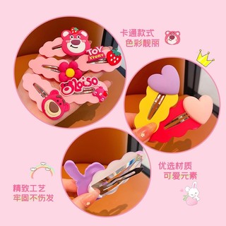 Sét 5 kẹp tóc siêu đáng yêu cho bé