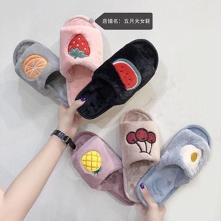  Dép BôngFREESHIPDép Đi Trong Nhà Hình Hoa Qủa Xinh Xắn Cho Nữ 