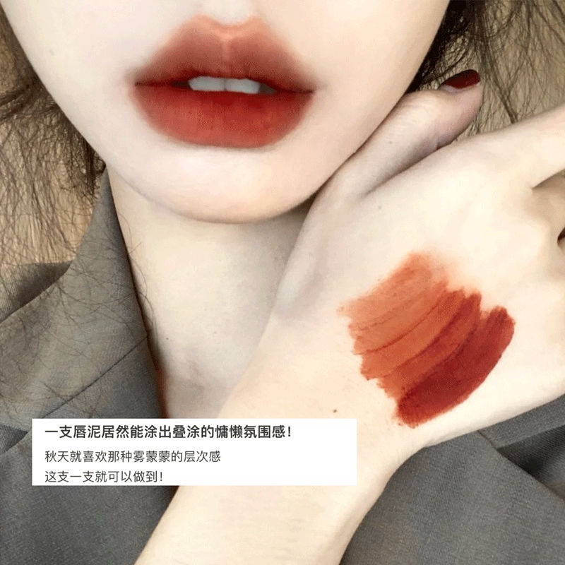 HERORANGE Son Kem  Lì Son Môi Màu Nhung Lì Không Thấm Nước Thời Trang Son Hazy Reveals