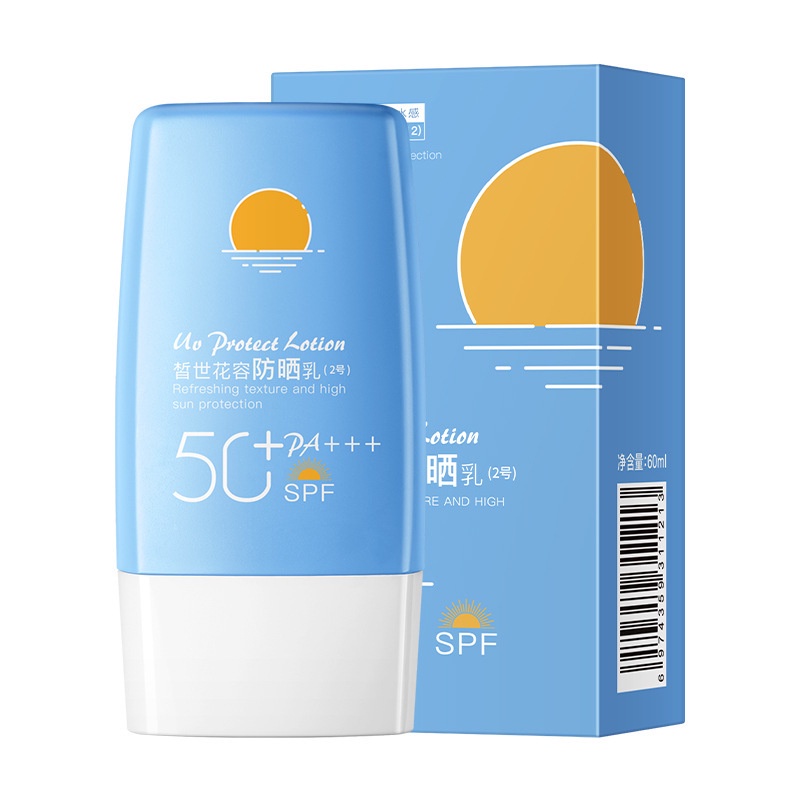 Uv Kem Chống Nắng spf50 + pa + + 60ml Dưỡng Ẩm Chuyên Sâu Tự Nhiên