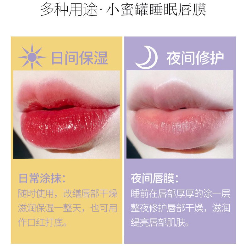 Cappuvini  Mặt Nạ Môi Chiết Xuất Từ Mật Ong Tự Nhiên Giúp Giảm Nếp Nhăn Cho Môi