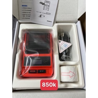 Máy in nhiệt Blutooth Mini PT 51 DC